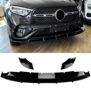 Spoiler Splitter Passend Voor Mercedes GLC X254 C254 AMG Pack Hoogglans Zwart 