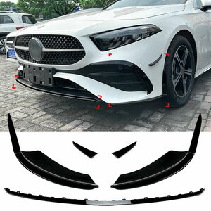 Spoiler Splitter Passend Voor Mercedes A Klasse W177 V177 AMG Pack Facelift Hoogglans Zwart 