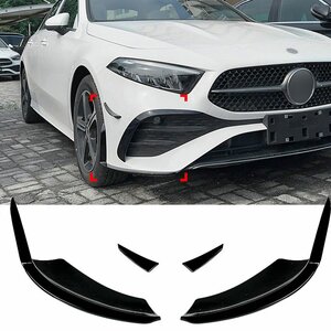 Bumper Aero Spoiler Flaps Glans Zwart Geschikt Voor Mercedes A Klasse W177 V177 AMG Pack Facelift