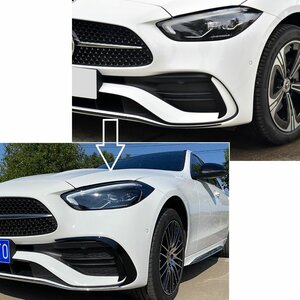 Bumper Aero Spoiler Flaps Glans Zwart Geschikt Voor Mercedes C Klasse W206 S206 AMG Line