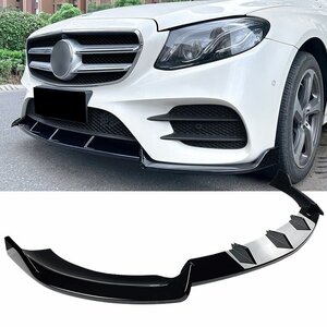 Spoiler Splitter Passend Voor Mercedes E Klasse W213 C238 AMG Line 2016 t/m 2020 Hoogglans Zwart 