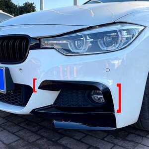 Bumper Spoiler Flaps Canards Glans Zwart Geschikt Voor Bmw 3 Serie F30 F31 M Pakket