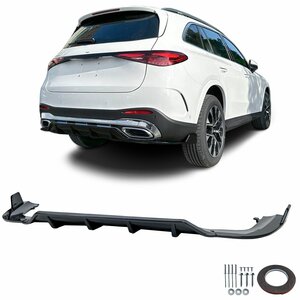 Diffuser Voor Mercedes GLC X254 SUV AMG Pack Hoogglans Zwart 