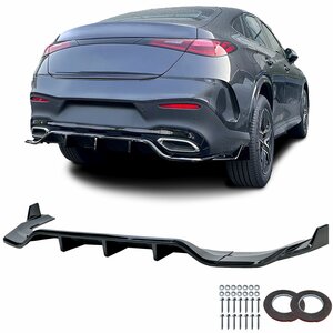 Diffuser Voor Mercedes GLC C254 Coupe AMG Pack Hoogglans Zwart 
