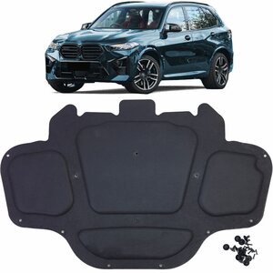 Motorkap Demping Isolatie Mat Geschikt Voor Bmw X5 G05 X6 G06 
