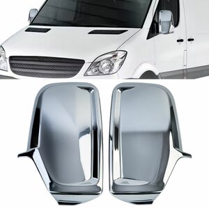 Chromen Spiegelkappen Mercedes Sprinter W906 / VW Crafter 2E Stijlvolle Upgrade