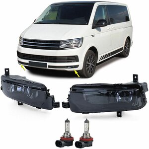 Set Mistlampen Zwart / Smoke  Geschikt Voor Volkswagen Transporter T6 