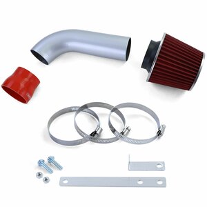Intake Kit Luchtfilter Voor BMW E39 525i, 528i, 530i (1997–2003) Rood