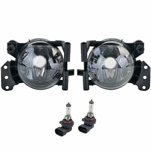 Heldere Mistlampen Set HB4 Voor BMW 3 Serie E46 Coupé & Cabrio (2003–2007)