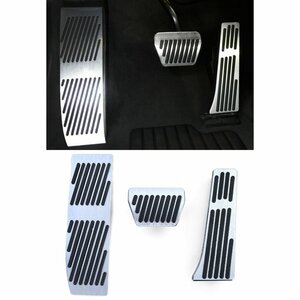 Aluminium Pedalen Voor Bmw E81 / E82 / E87 Set Automaat + Voetsteun 