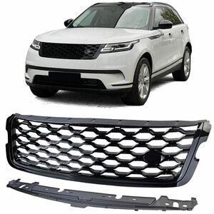 Grill Voor Range Rover Velar L560 Glans Zwart 2017 - 2023
