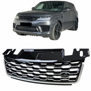 Grill Voor Range Rover Sport L494 Glans Zwart Zilveren Rand 2017 - 2022