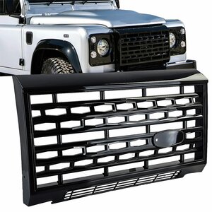 Grill Voor Land Rover Defender LD 90 / 110 Glans Zwart