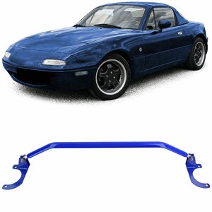 Aluminium Veerpootbrug Voor Mazda MX5 NA NB Blauw