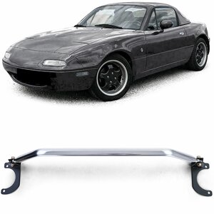 Aluminium Veerpootbrug Voor Mazda MX5 NA NB