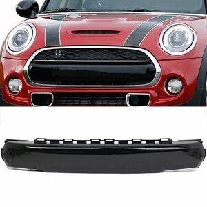 Nummerplaat Houder voor Mini Cooper F55 F56 F57 (2014-2020) Voorbumper Zwart Glans 
