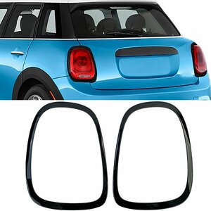 Achterlicht Ringen Voor Mini Cooper F55 F56 F57 (2014-2021) Zwart Glans 
