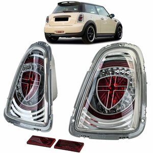 LED Achterlichten Voor Mini R56 Facelift (2010-2014) Special Edition Chrome 
