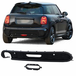 Achterbumper Diffuser Voor Mini F55 / F56 / F57 (2014-2020)  JCW Optiek met Uitlaatuitgang Links 
