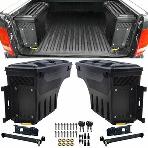 Laadruimte Opbergbox Geschikt voor Volkswagen Amarok Laadbak