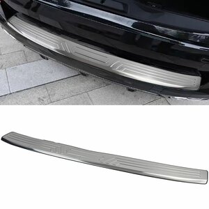 RVS Bumper Laaddrempelbeschermer voor BMW X5 G05 & X7 G07 M-Pakket (2018-)