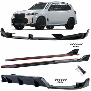 Performance Bodykit voor BMW X5 G05 M Pakket Zwart Glans Splitter Side Skirts en Diffuser