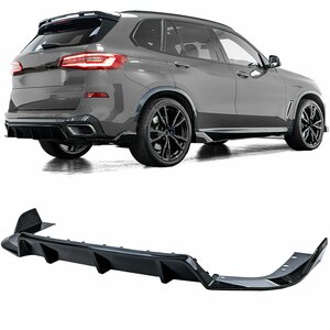 Bumper Diffuser voor BMW X5 G05 M Pack Glans Zwart + Flaps