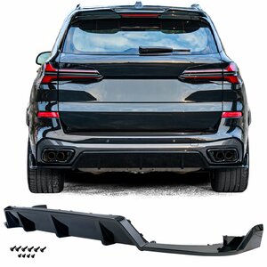 Bumper Diffuser voor BMW X5 G05 M Pack Glans Zwart 