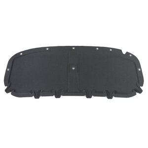 Motorkap Demping Isolatie Mat Geschikt Voor Volkswagen Touran 5T Met Clips