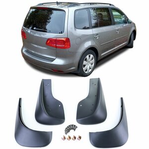 Spatlappen Spatlap Geschikt Voor Volkswagen Touran 2003 t/m 2015