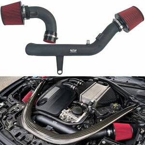 Cenauri Air Intake Kit Sportluchtfilter & Hitteschild Geschikt Voor BMW 2 Serie F87 M2 Competition CS (S55 Motor)