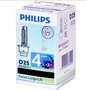 Philips D2S 85122SY Longerlife Xenon lamp