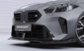 Splitter-Spoiler-BMW 1er F70 / 2er F74 CSL949