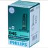 Philips D4S 42402XV2 X-TREMEVISION GEN2 Xenon lamp 4800K_