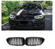 Bmw 5 Serie G30 G31 M5 Sport Nieren / Grill  Hoogglans Zwart M Performance