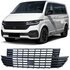 Volkswagen Transporter T6.1 Facelift Sport Grill Zonder Embleem Mat Zwart Multivan