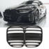 Bmw 4 Serie G22 Coupe G23 Cabriolet Sport Grill Hoogglans Zwart M4 Look