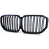 Bmw X5 G05 Sport Nieren / Grill Hoogglans Dubbele Spijl Hoogglans Zwart