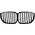 Bmw X5 G05 Sport Nieren / Grill Hoogglans Dubbele Spijl Hoogglans Zwart