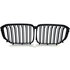 Bmw X5 G05 Sport Nieren / Grill Hoogglans Dubbele Spijl Hoogglans Zwart