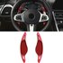 BMW X3 G01 Aluminium Flippers DCT DSG Paddle Shifters