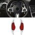 BMW X3 G01 Aluminium Flippers DCT DSG Paddle Shifters