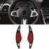 BMW X3 G01 Aluminium Flippers DCT DSG Paddle Shifters