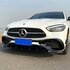 Mercedes C Klasse W206 S206 Frontspoiler Splitter Spoiler AMG Line Aero Look