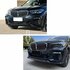 BMW X5 G05 M Pack Splitter Spoiler Voorspoiler Hoogglans Zwart 