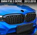 BMW 3 serie F30 F31 Grill Diamond Hoogglans Zwart