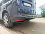 Rear Splitter Diffuser Geschikt Voor Volkswagen Caddy MK5