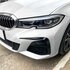 Bumper Spoiler Flaps Glans Zwart Geschikt Voor Bmw 3 Serie G20 G21 M Pack vanaf 2019 t/m 2022