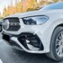 Bumper Spoiler Flaps Grill Glans Zwart Geschikt Voor Mercedes V167 C167 GLE met AMG pakket vanaf 2023_