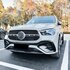Bumper Spoiler Flaps Grill Glans Zwart Geschikt Voor Mercedes V167 C167 GLE met AMG pakket vanaf 2023_